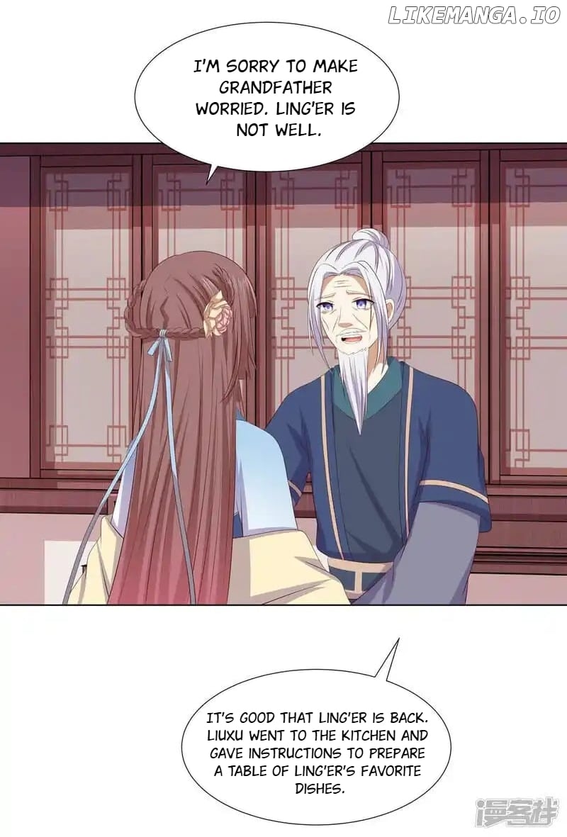 Rewrite My Fate chapter 92 - page 17